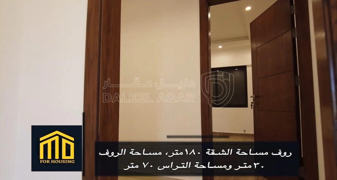 شقة في مرج الحمام - مقابل كازية السلام - 115,000 دأ - صورة 1